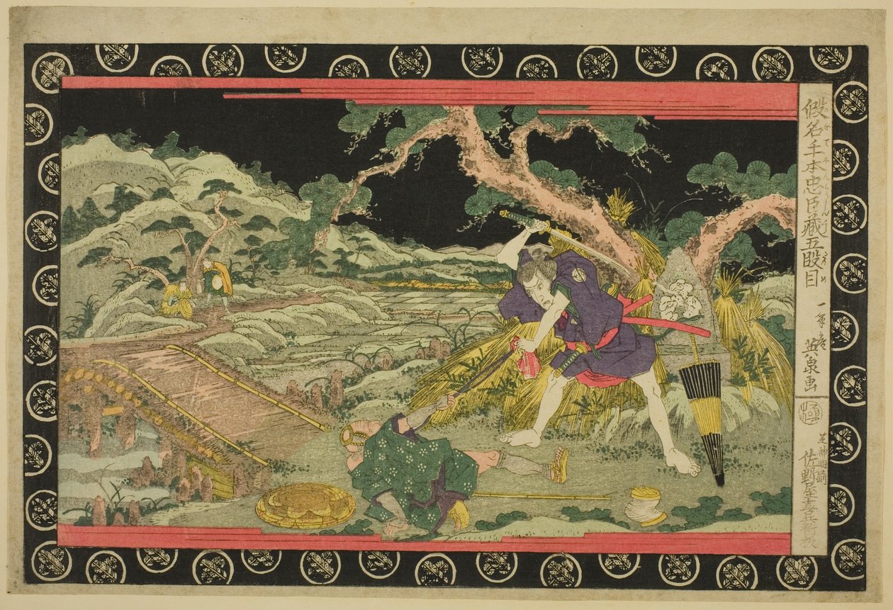 Akt fem (Godanme), från serien "The Treasury of Loyal Retainers (Kanadehon Chushingura)" av Keisai Eisen