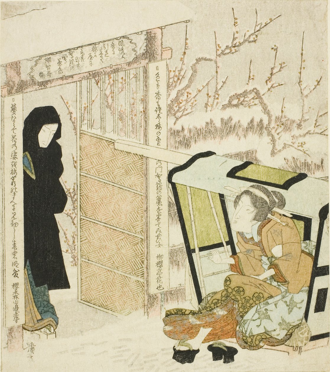 Courtesan som kliver ut ur en Palanquin av Keisai Eisen