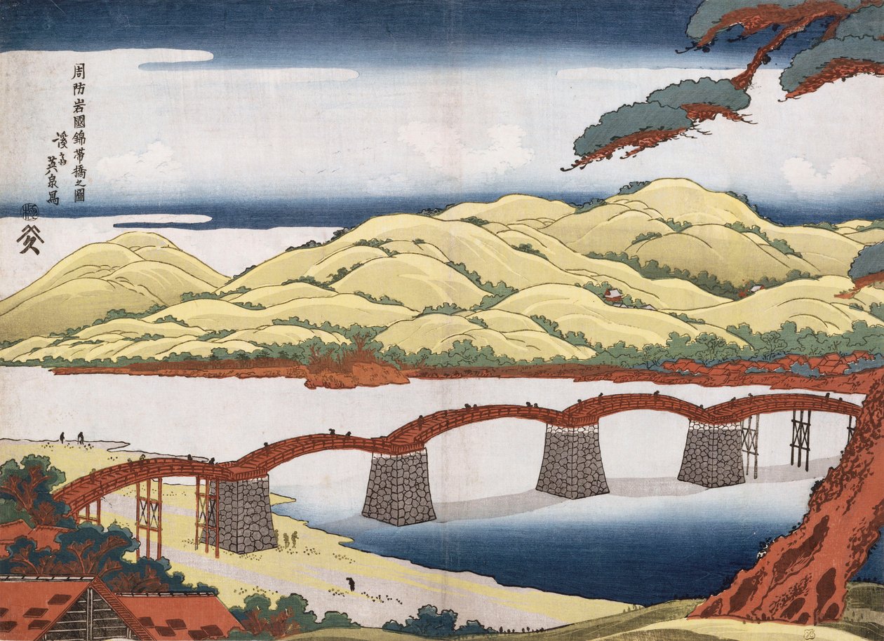 Kintai-bron vid Iwokuni i Suo-provinsen av Keisai Eisen