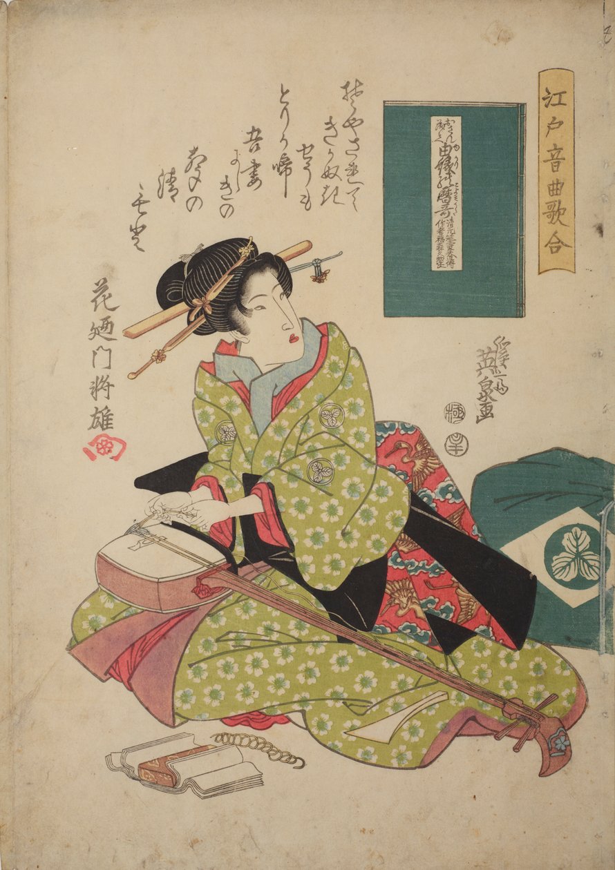 Kvinna som sätter en sträng på en shamisen, ur serien: Musiktävling i Edo i shamisen-spel - Edo ongyoku uta-awase av Keisai Eisen