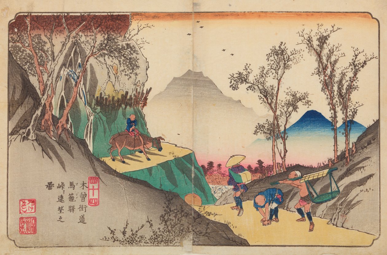 Magome, plansch 44 ur serien: Sextionio stationer längs Kisokaido-vägen / Kisokaido rokujukyu tsugi-no uchi av Keisai Eisen