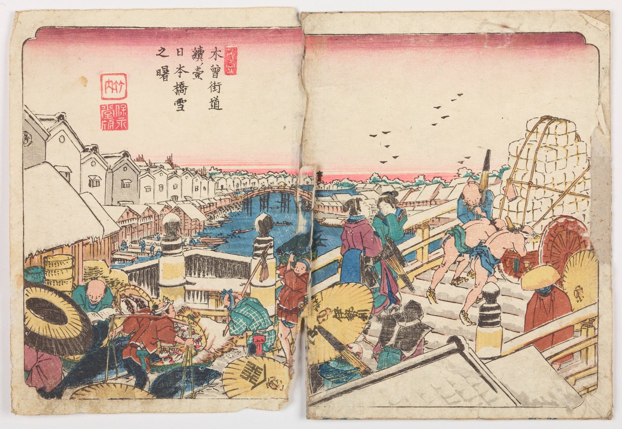 Nihonbashi-bron en snöig morgon, bild 1 i serien: Kisokaido-vägen / Kisokaido rokujuku zugi av Keisai Eisen