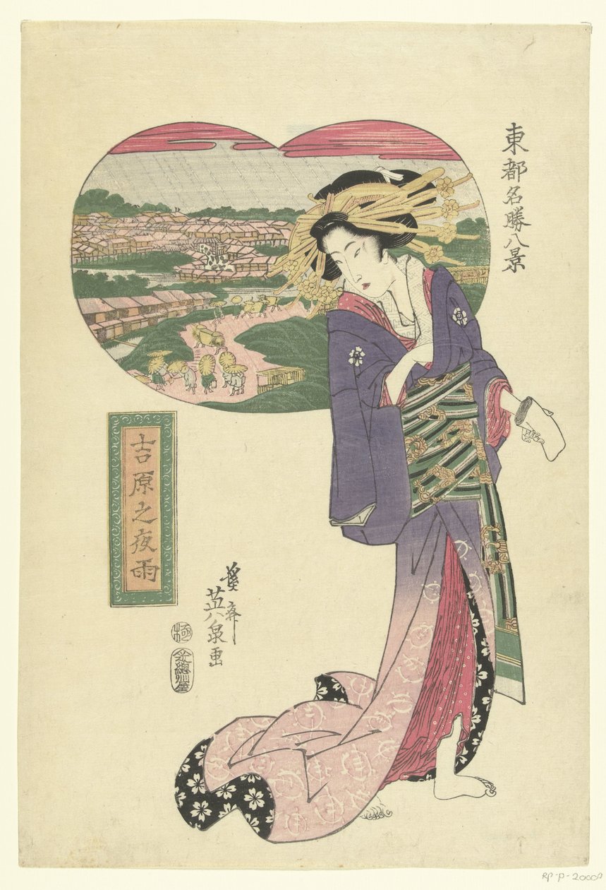 Nattregn i Yoshiwara Yoshiwara no yau (titel på objekt) Eight Famous Faces of Edo (serietitel) Toto meisho hakkei (serietitel på objekt) av Keisai Eisen