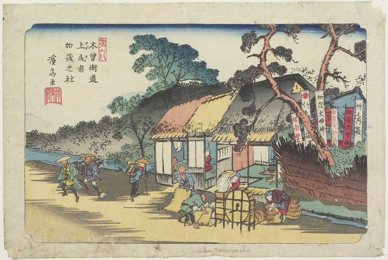 Nr 6: Kamo Shrine nära Ageo Station, 1830-1844 av Keisai Eisen