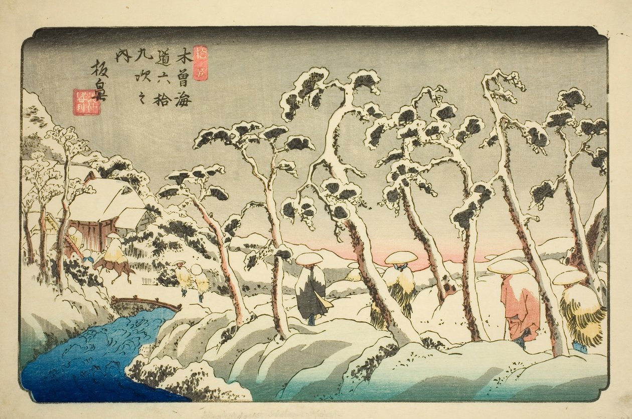 av. 15: Itahana (Jugo: Itahana), från seriens "shi x ty ne s ta on s f te kiso kaido" )” av Keisai Eisen