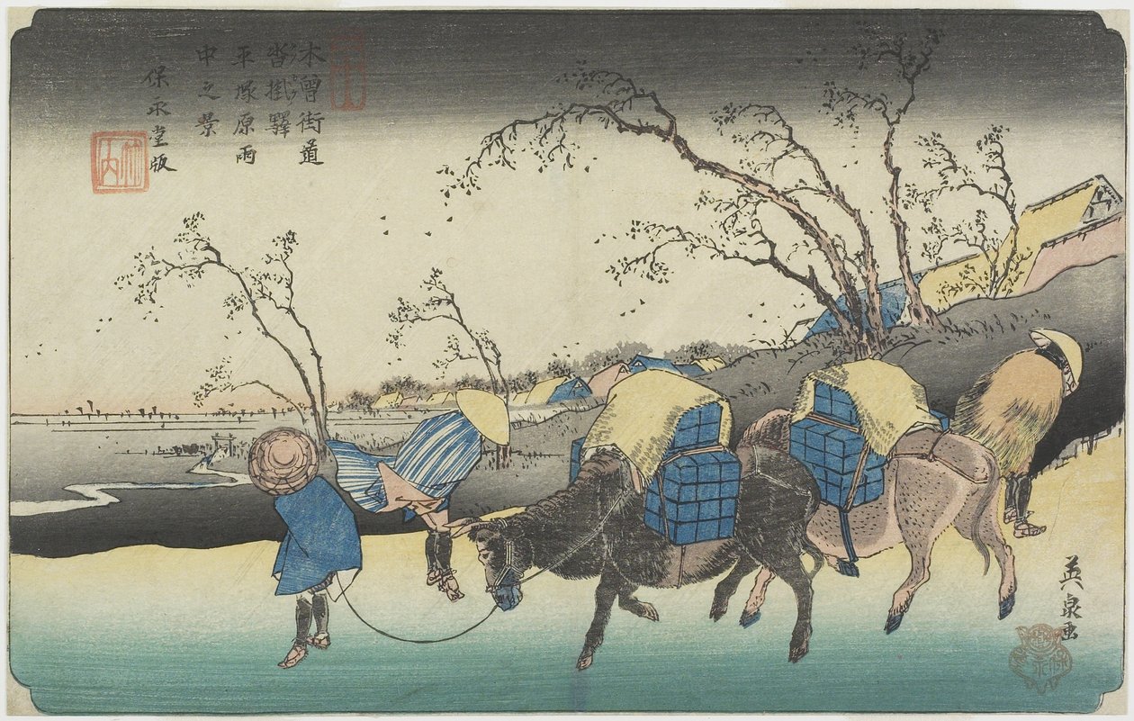 Nr 20: Utsikt över Hiratsukahara i regn nära Kustukake Station, 1835-1836 av Keisai Eisen