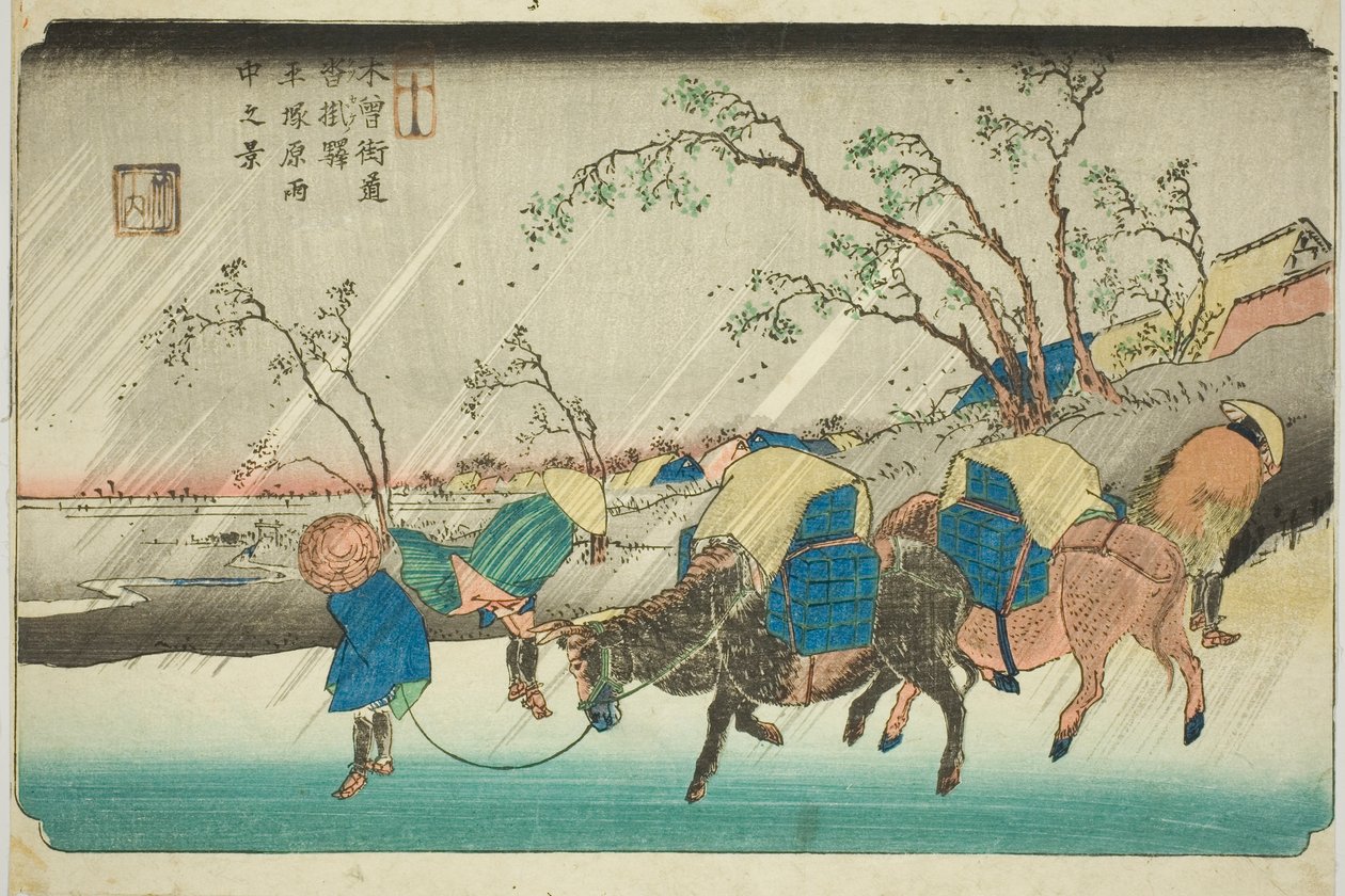 Nr 20: Regn på Hiratsuka-slätten nära Kutsukake Station (Niju: Kutsukake no eki, Hiratsukahara uchu no kei), från serien "[Sixty-nine Stations of the] Kisokaido (Kisokaido [rokujukyu tsugi no uchi])" av Keisai Eisen
