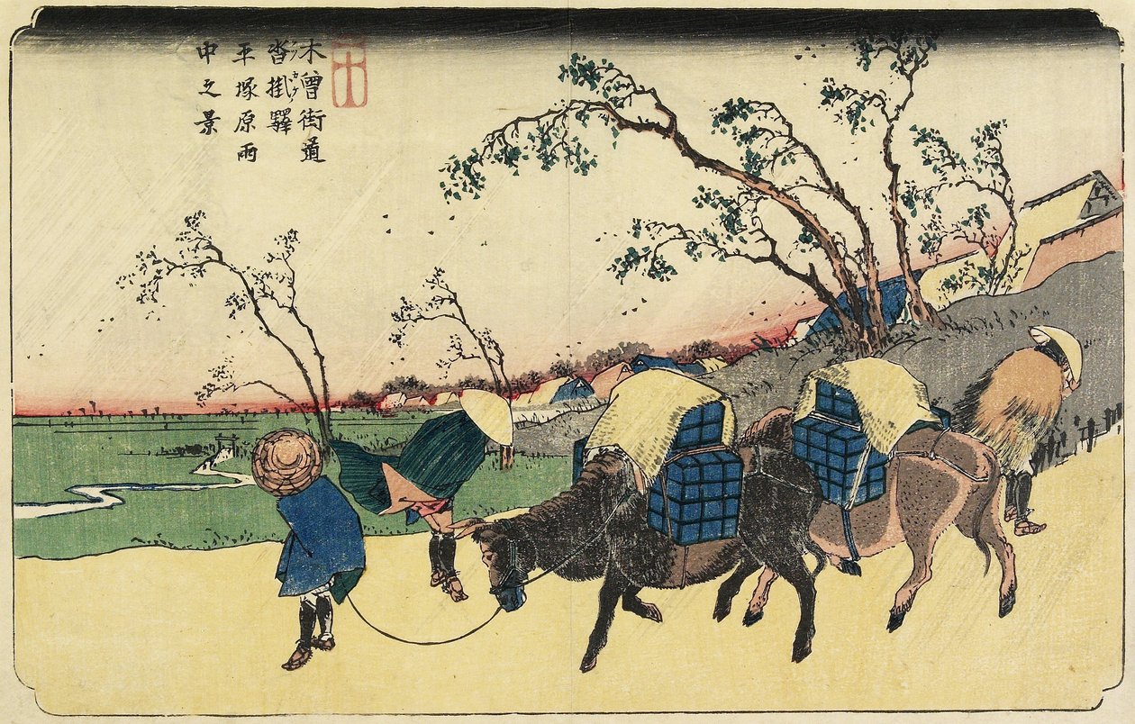 Nr 20: Utsikt över Hiratsukahara i regn nära Kustukake Station, 1830-1844 av Keisai Eisen
