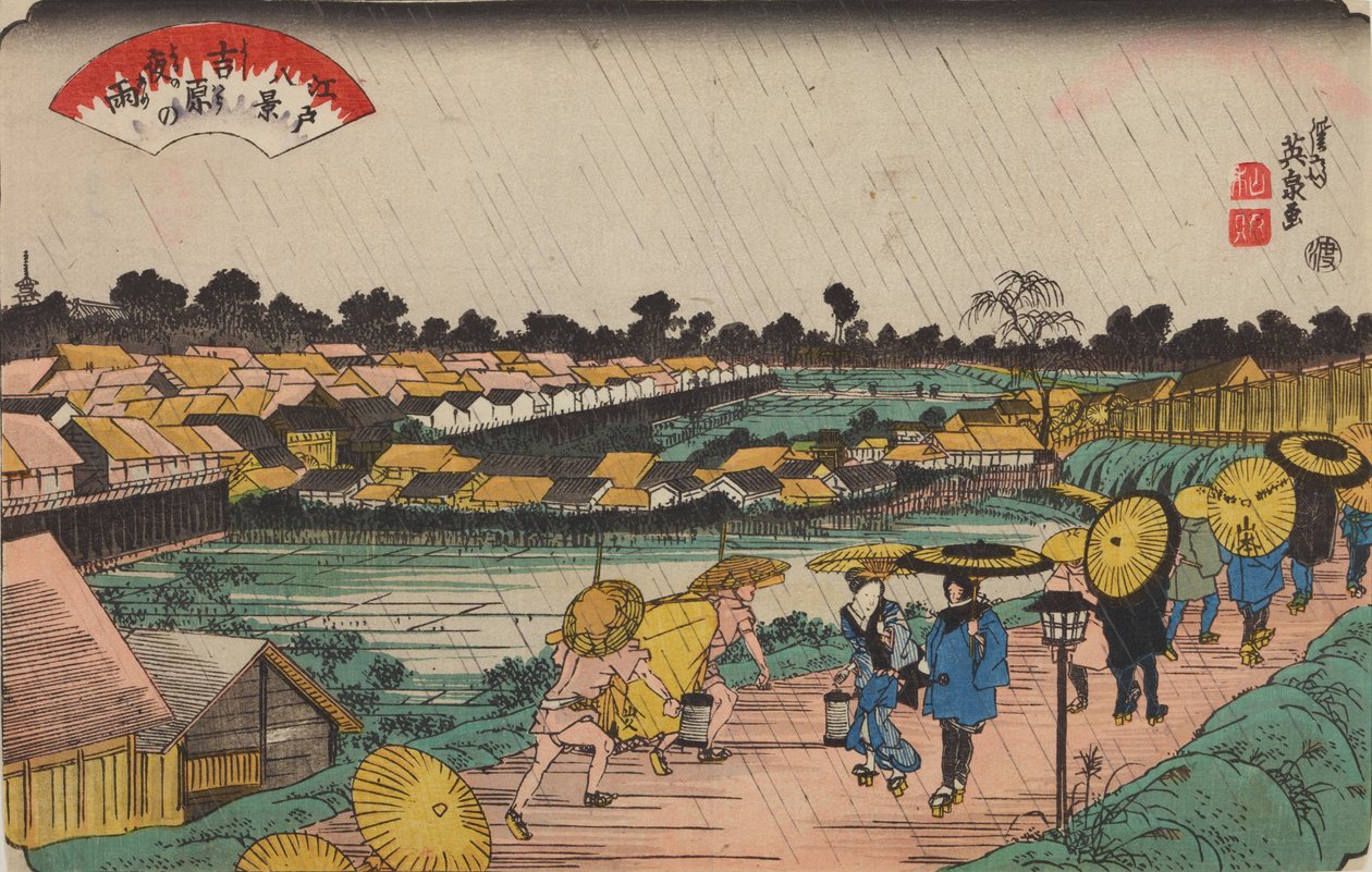 Nattregn i Yoshiwara / Yoshiwara-no yoru-no ame, ur serien: Åtta vyer över Edo / Edo hakkei av Keisai Eisen