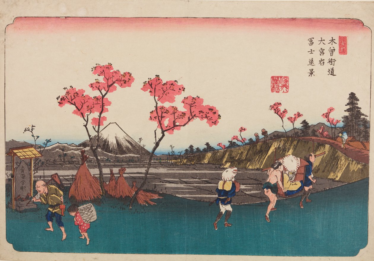 Omiya, rosa träd längs vägen, bild 5 i serien: De sextionio etapperna på Kisokaido-vägen / Kisokaido rokujukyu tsugi-no uchi av Keisai Eisen