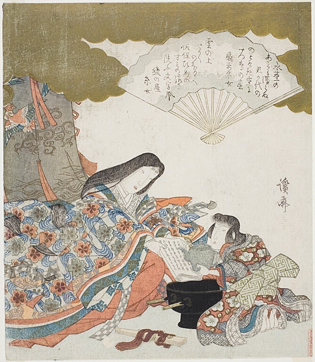 Ono no Komachi med sin assistent som tvättar en poesibok av Keisai Eisen