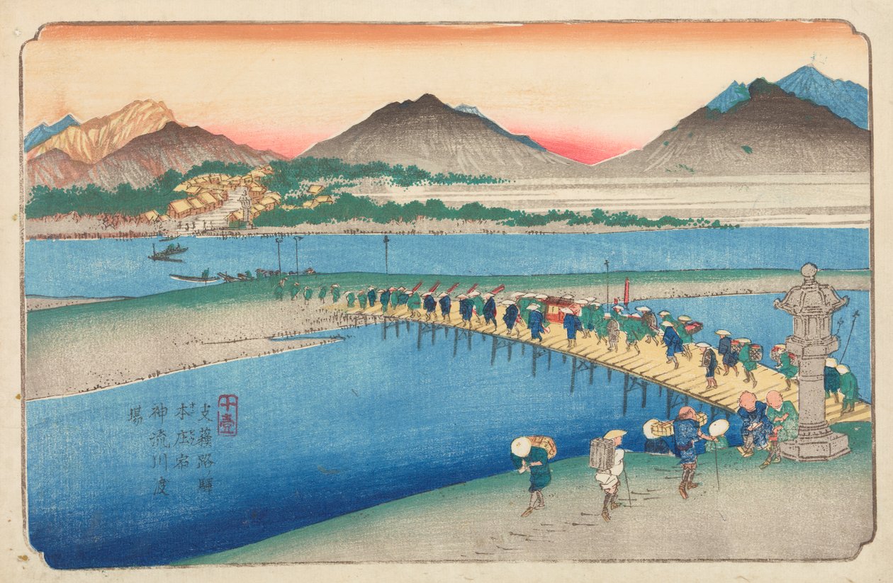 Överfart över Shinjugawa-floden i Honjo / Honjo shuku Shinjugawa watashiba, plansch 10 ur serien: Kisokaido-vägen / Kisoji-no eki av Keisai Eisen