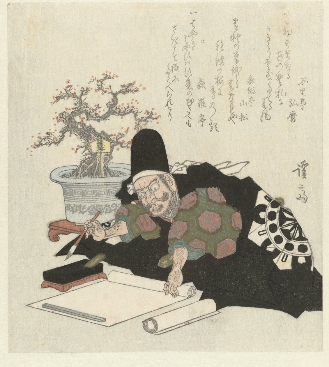 Writing Man in Black Kimono (serietitel) av Keisai Eisen