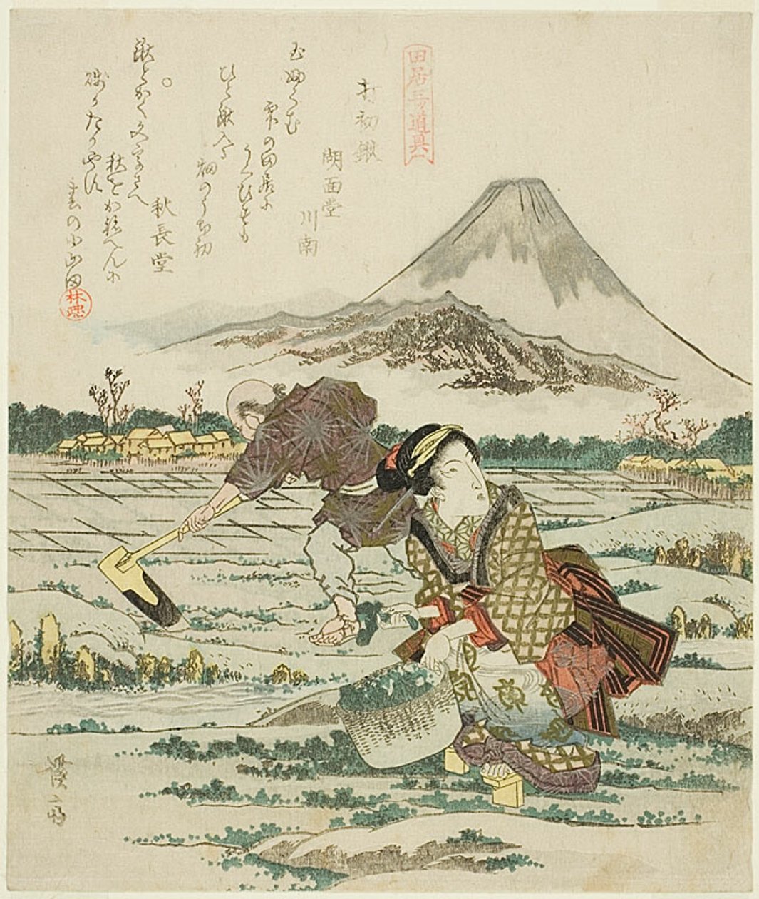 Spade för nyårstallen (Kadomatsu no suki), från triptyken "Tre verktyg för livet på landet (Tai mitsu dogu)" av Keisai Eisen