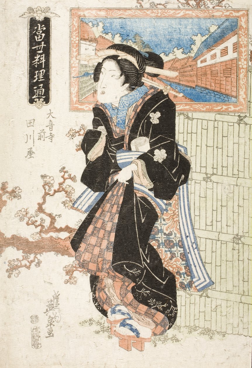 Tagawaya-restaurangen framför Daionji-templet av Keisai Eisen