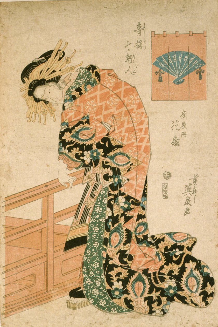 Kurtisanen Hanaōgi från huset Ōgiya av Keisai Eisen