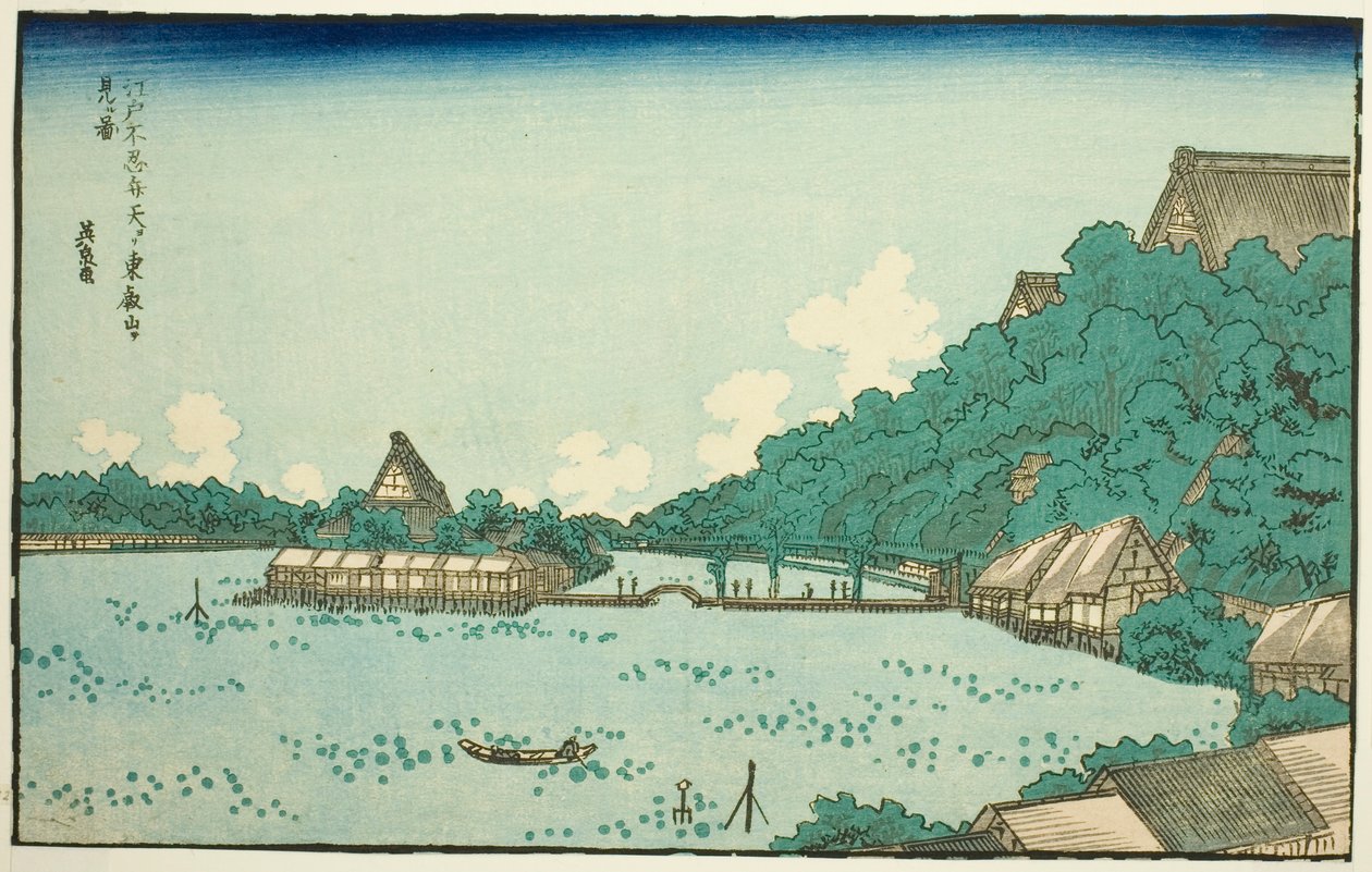 Toeizan-templet sett från Shinobazu Benten Shrine i Edo (Edo Shinobazu Benten yori Toeizan o miru zu), från en serie av kända platser i Edo med ramar av västerländska bokstäver av Keisai Eisen