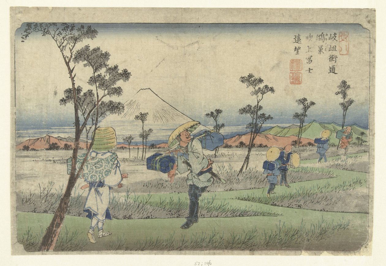 Vy över det fontänformade berget Fuji sett från Konosu. Konosu fukiage Fuji enbo (titel på objekt) Stationerna i Kisokaido (serietitel) Kisoji eki (serietitel på objekt) av Keisai Eisen