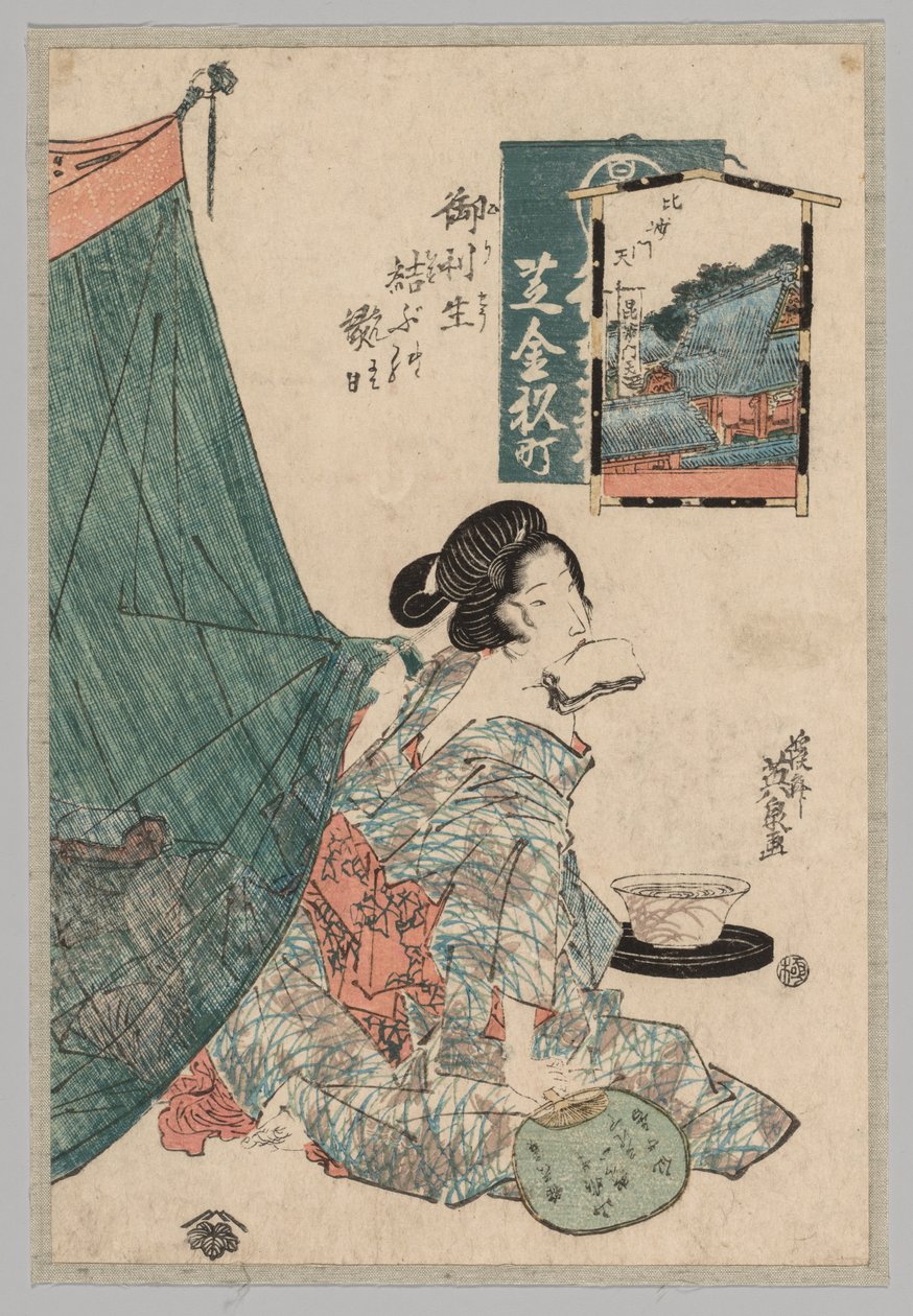 Kvinna med papper i munnen och fläkten i handen, 1789-1851. av Keisai Eisen
