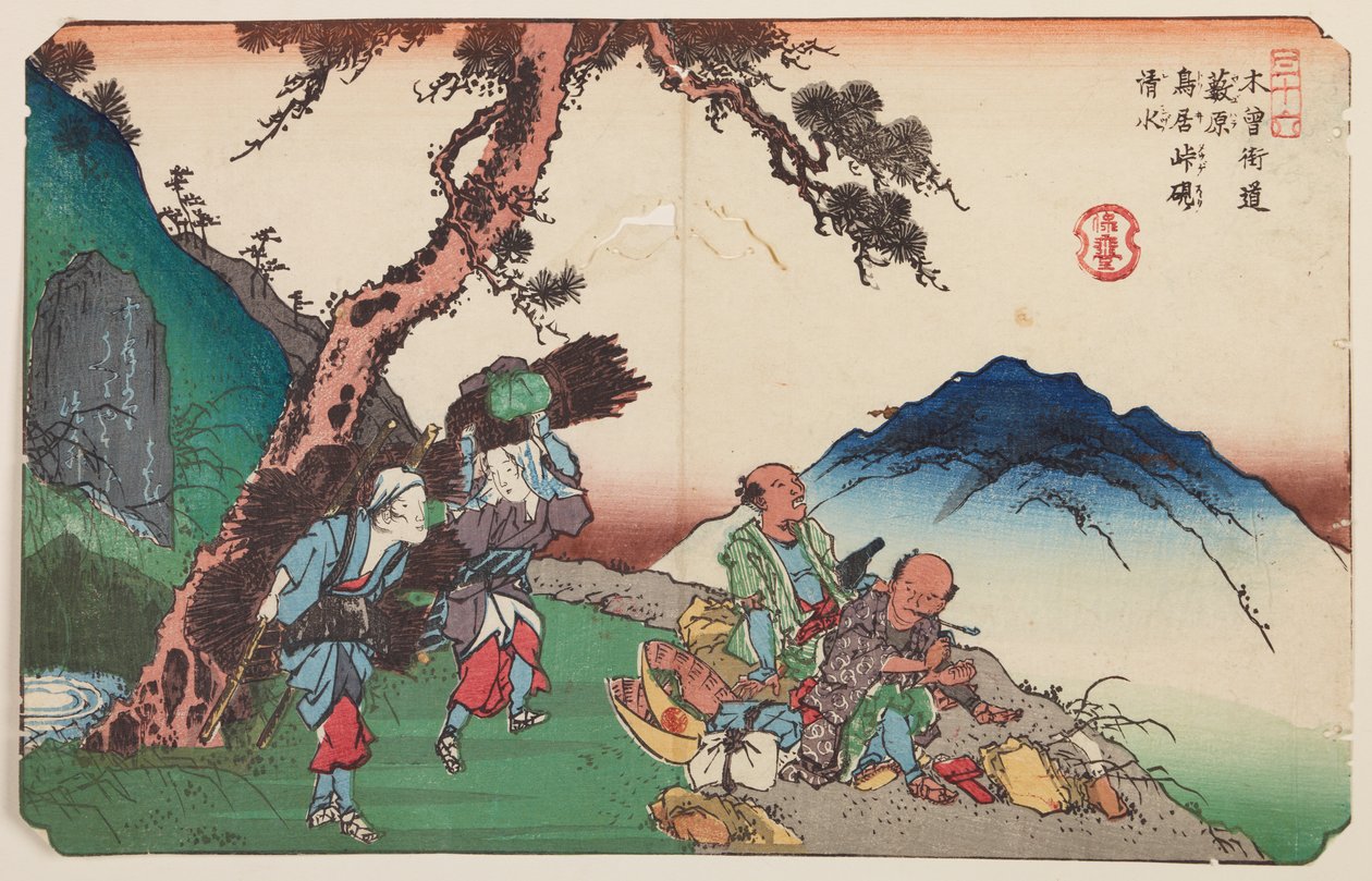 Yabuhara, resande och kvinnor med ved, plansch 36 ur serien: Kisokaidos sextionio stationer - Kisokaido rokujukyu tsugi-no uchi av Keisai Eisen