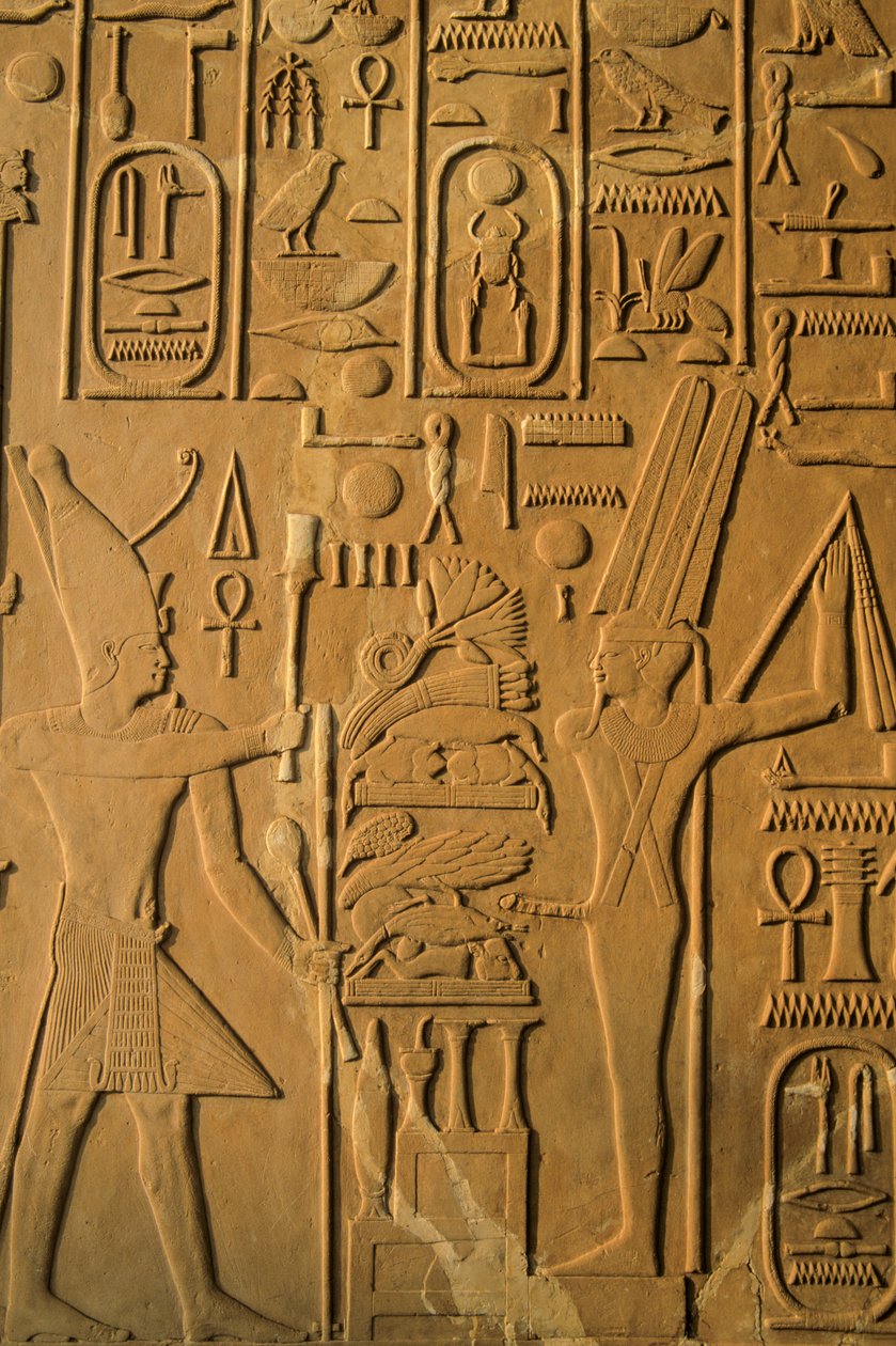 Detalj av relief från Senusret I:s vita kapell i Karnak, Mittens rike; föreställer Horu..., 2001 (foto) av Kenneth Garrett