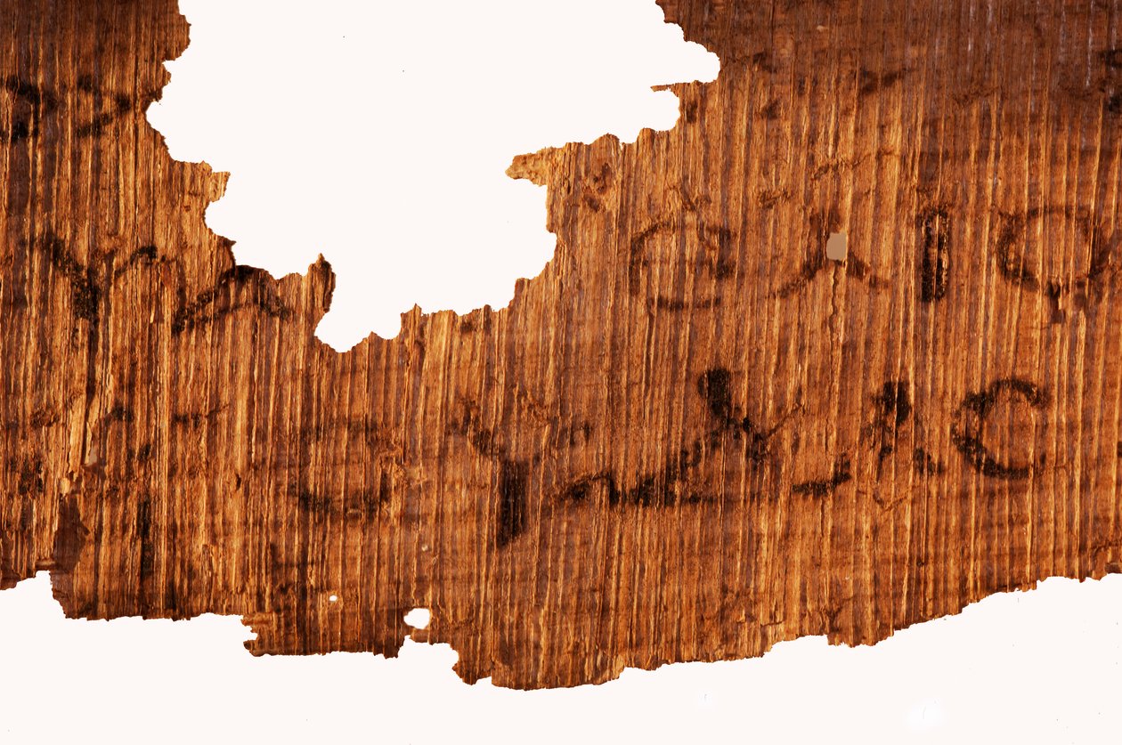 Detalj av den avslutande sidan i Judasevangeliet, sista raden i texten lyder "The Go..., 2006 (foto) av Kenneth Garrett