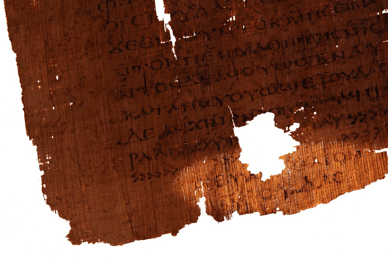 Detalj av den avslutande sidan i Judasevangeliet, sista raden i texten lyder "The Go..., 2006 (foto) av Kenneth Garrett