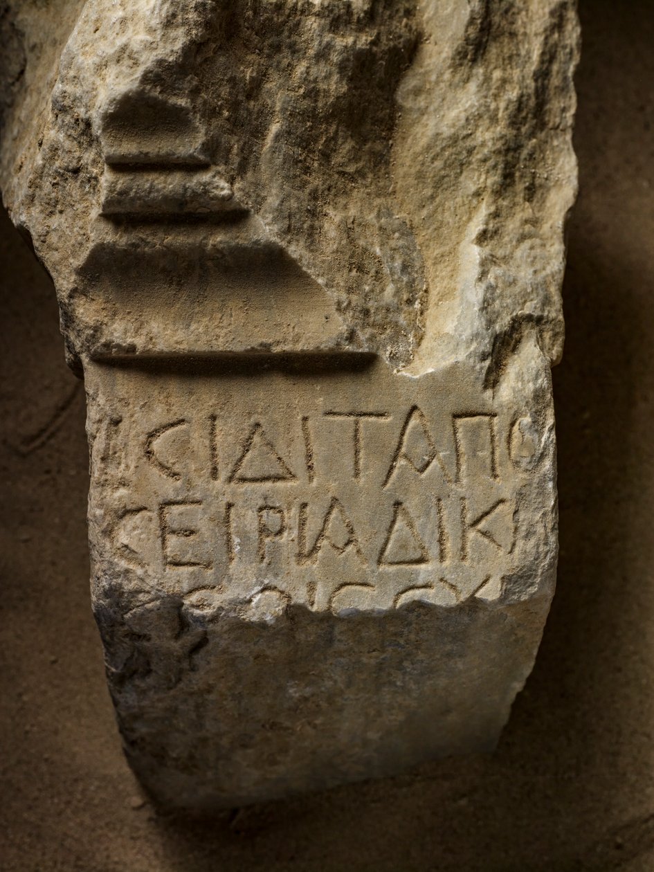 De sista faraonerna, MM7836, Egypten, Taposiris Magna, Kathleen Martinez, Utgrävning, Statu..., 2011 (foto) av Kenneth Garrett