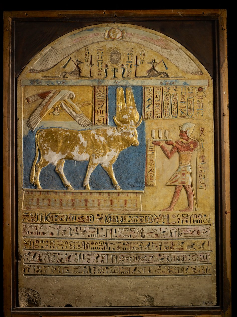 De sista faraonerna; MM7836; Egypten; Egyptiska museet; Ptolemaiska perioden; Stela, Guilded A..., 2011 (foto) av Kenneth Garrett