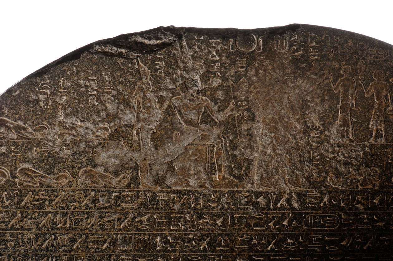 Piye Segerstele,Svarta faraoner, Nubier, Egypten, Egyptiska museet, Kairo, Tredje..., 2007 (foto) av Kenneth Garrett
