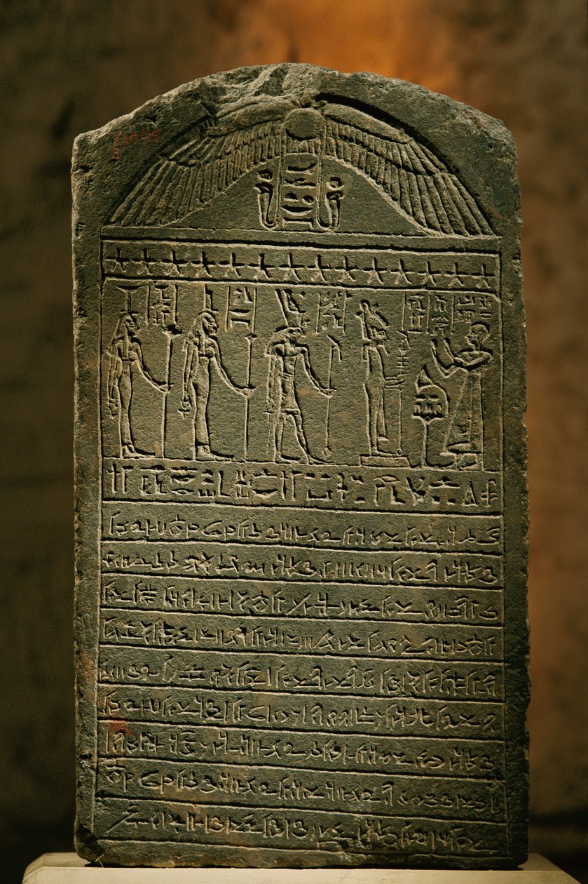 Stela av Padiset, kalksten, sen period, Egyptiska museet, Kairo, 2002 (foto) av Kenneth Garrett