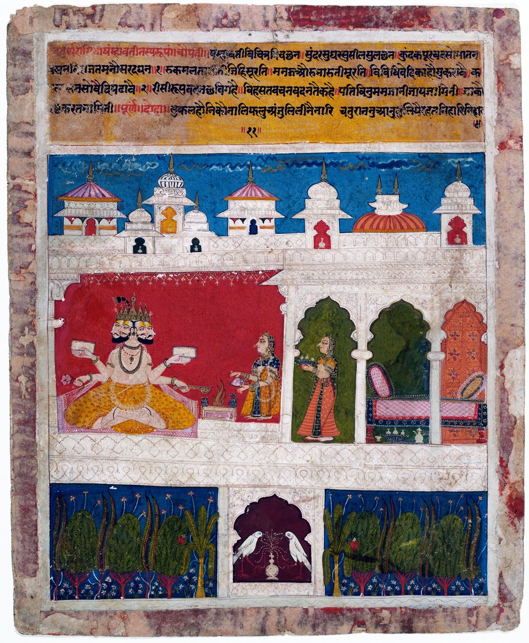En dam på en terrass erbjuder det gamla vediska rituella offret till Brahma, ca 1725 av Khambavati Ragini