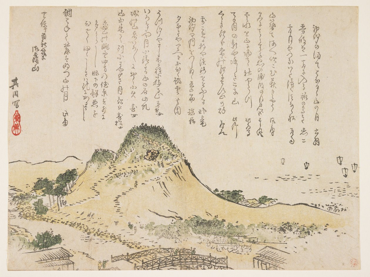 Isatsu Mountain, 1839 (träblock i färg) av Kiin