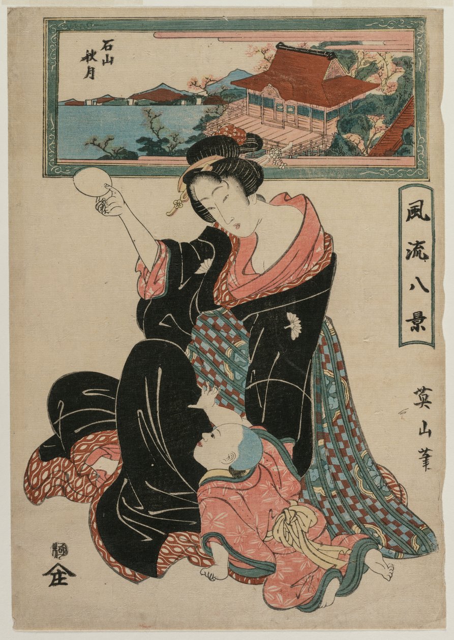 Autumn Moon at the Temple Ishiyamadera från serien Fashionable Eight Views, ca. 1814-17. av Kikugawa Eizan