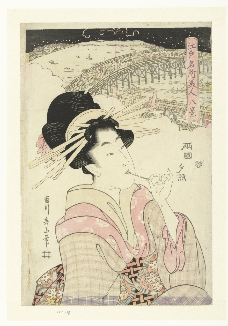 Evening Glow på Ryogoku Ryogoku no sekisho (titel på objekt) Åtta ansikten av kända platser och skönheter i Edo (serietitel) Edo meisho bijin hakkei (serietitel) av Kikugawa Eizan