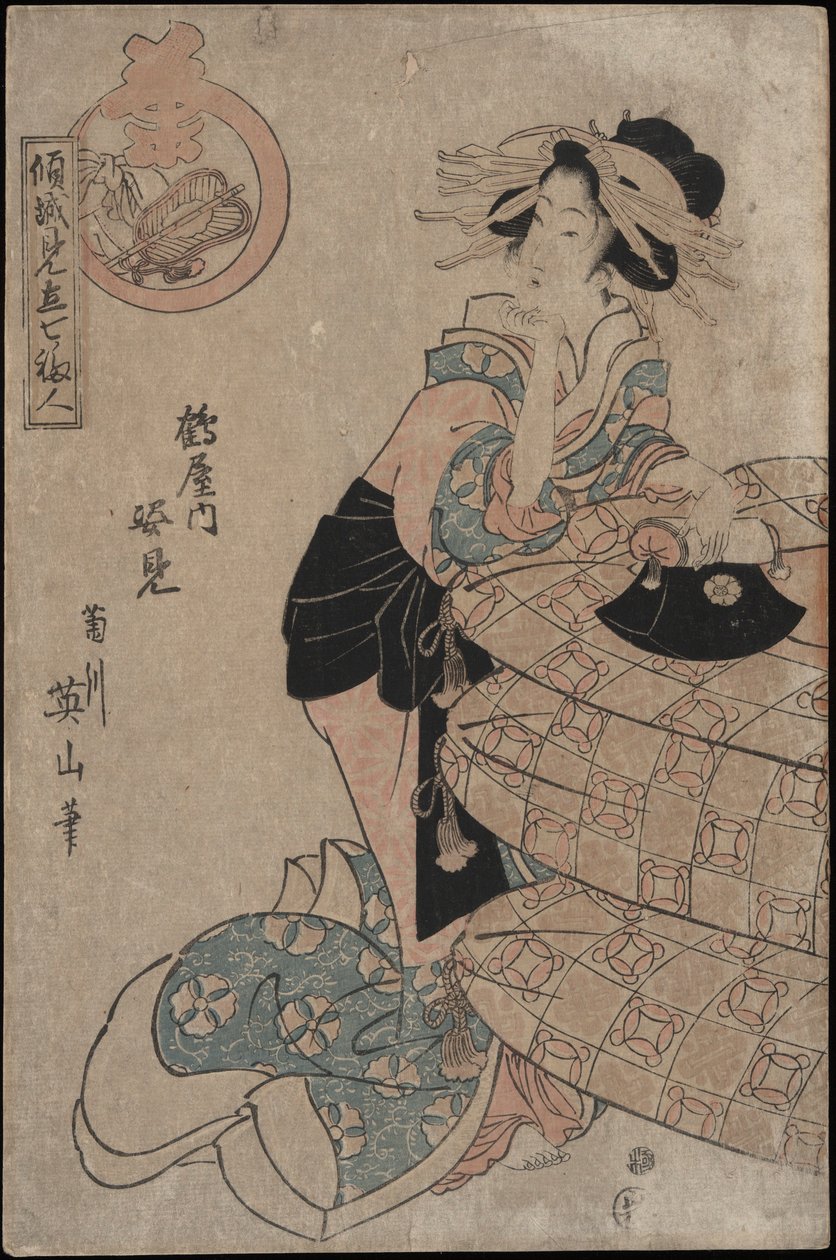 Takarute-san Hellängdsspegel Tsuruya Hose av Kikugawa Eizan