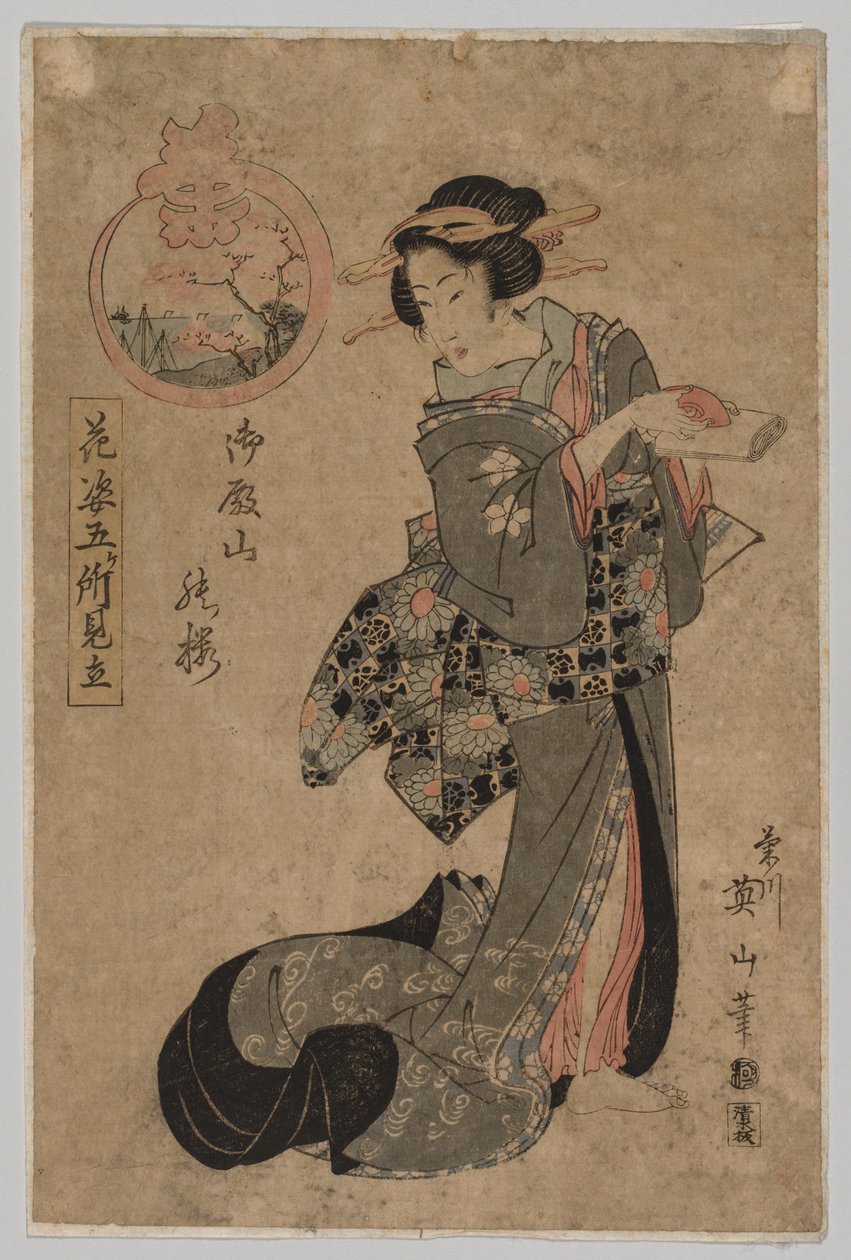 Courtesan med Sake Cup and Scroll, 1787-1867. av Kikugawa Eizan
