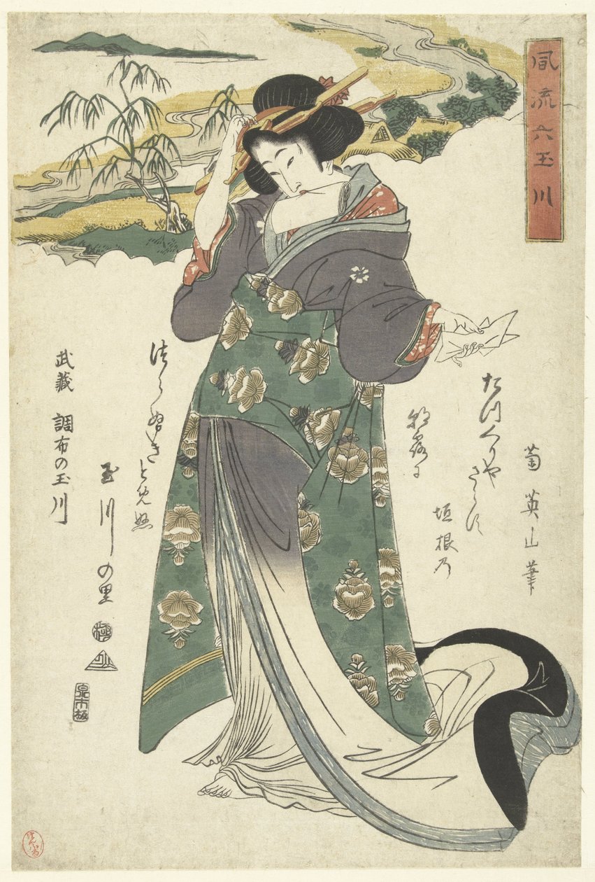 De Chofu Tama rivier i Musashi-provinsen Musashi Chofu no Tamagawa (titel på objekt) De elegante zes Tama rivieren (serietitel) Furyu Mu Tamagawa (serietitel på objekt) av Kikugawa Eizan