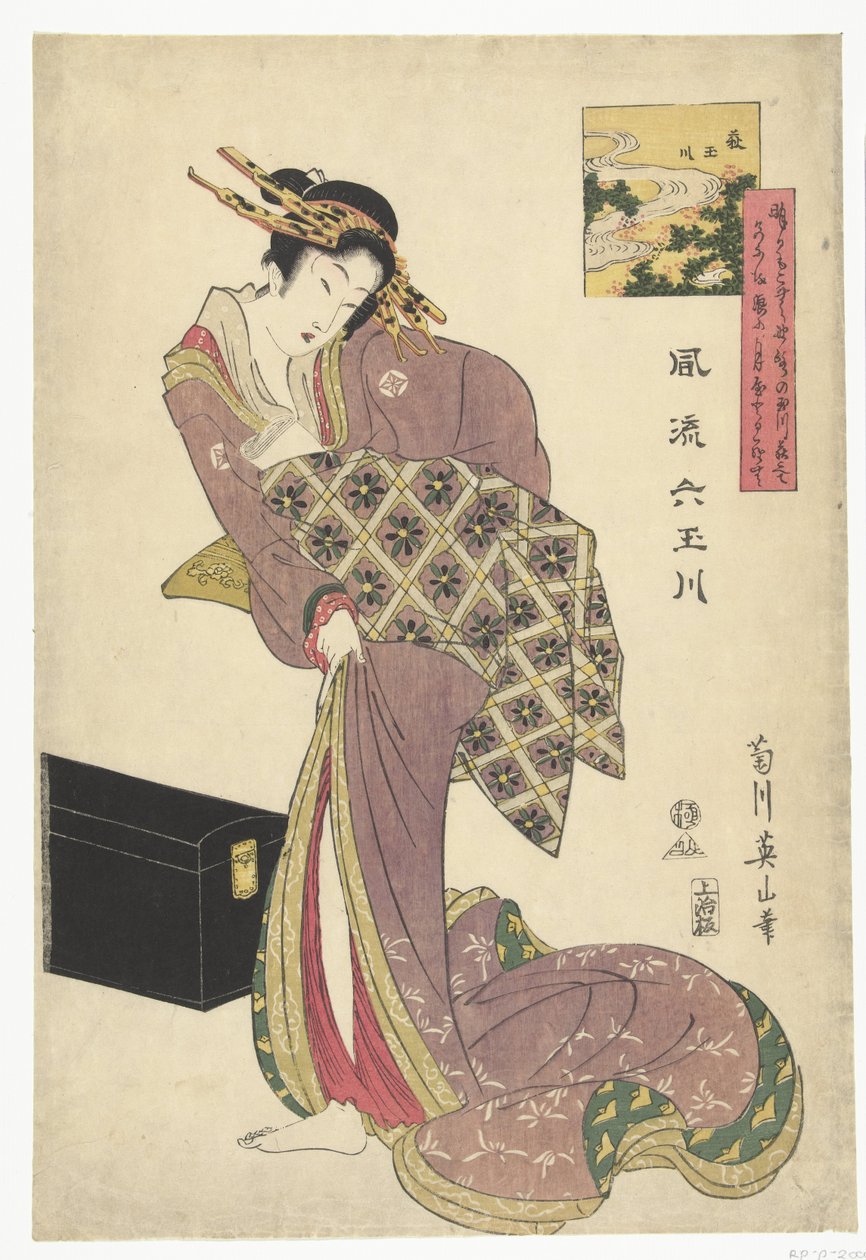 Dehagi Tamarier Hagi Tamagawa Deegante zes Tamariellen Flöde Tamagawa av Kikugawa Eizan