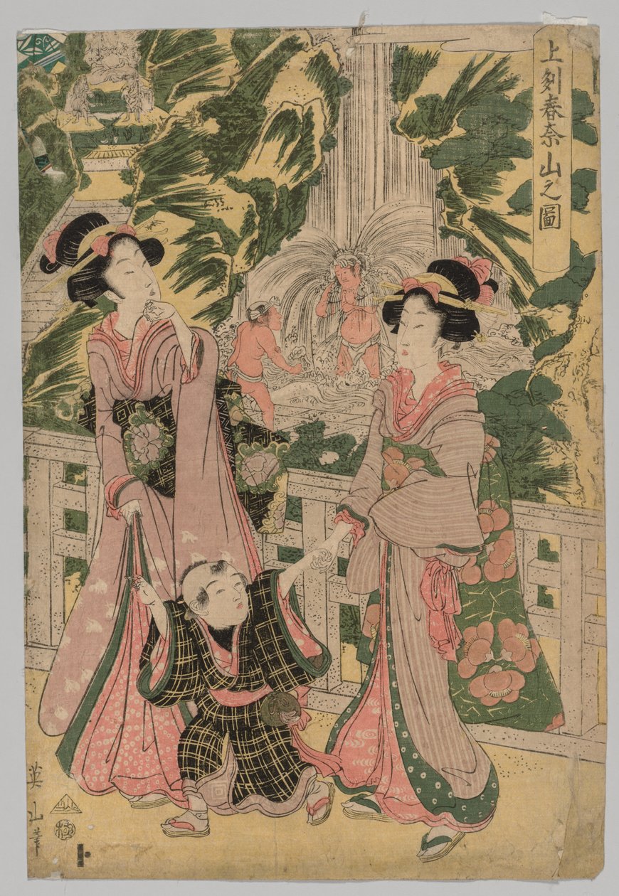 Två flickor och barn på Temple Bridge, 1787-1867. av Kikugawa Eizan