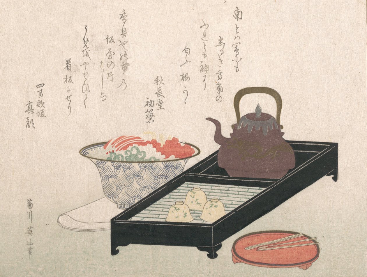Redskap för te och en kakskål, 1800-talet. av Kikugawa Eizan