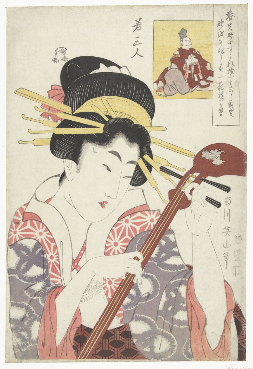 Kvinna med shamisen Tre unga poeter (serietitel) Waka sanjin (serietitel på objekt) av Kikugawa Eizan