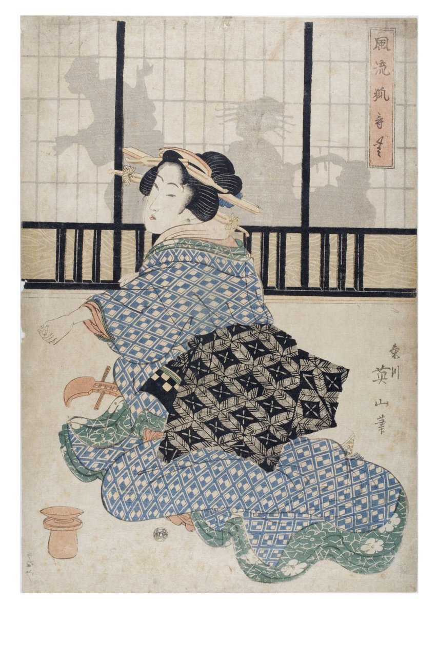  av Kikugawa Eizen
