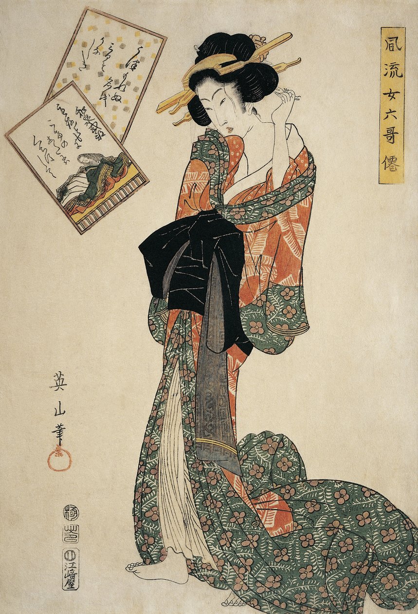 Ung kvinna justerar en brosch i håret av Kikugawa Eizen
