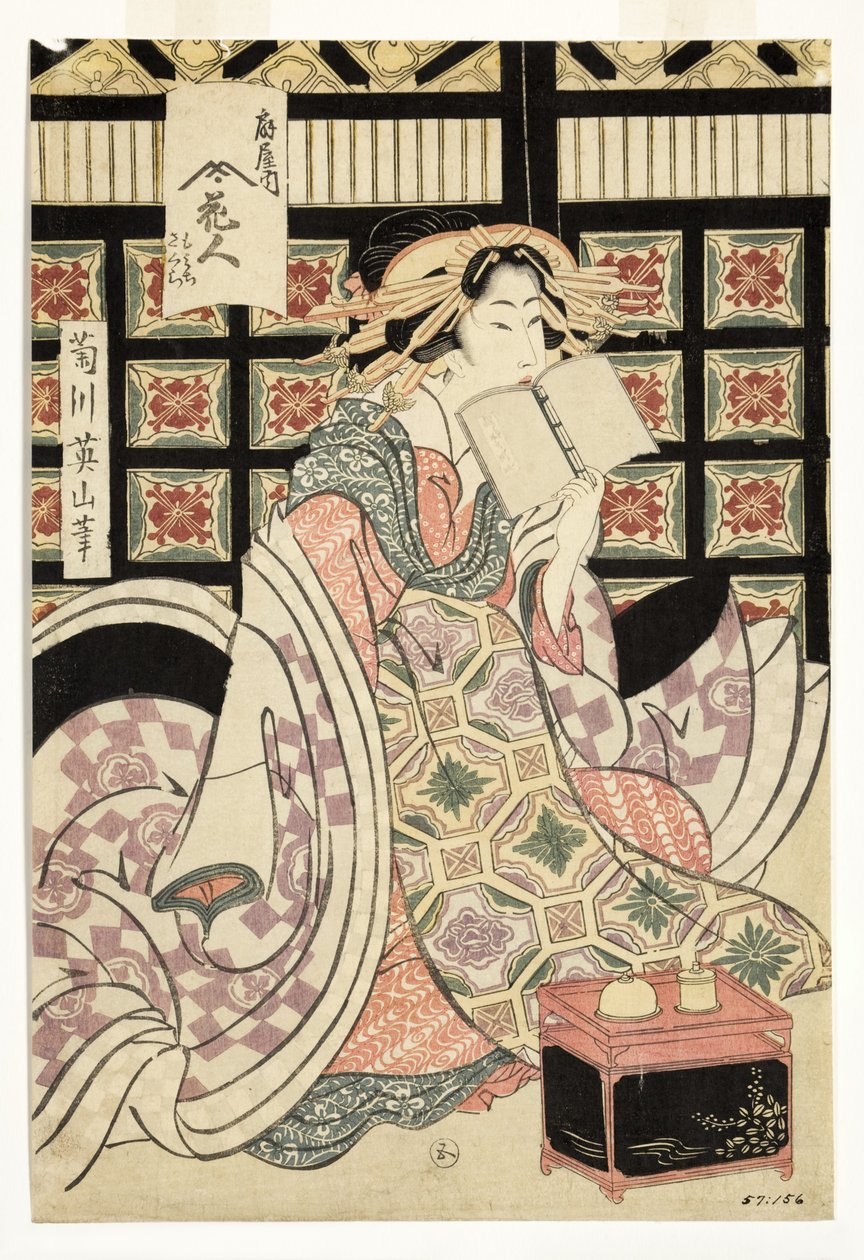 Ogiya bordellens kurtisaner, ca 1810-15 (träsnitt) av Kikukawa Eizan