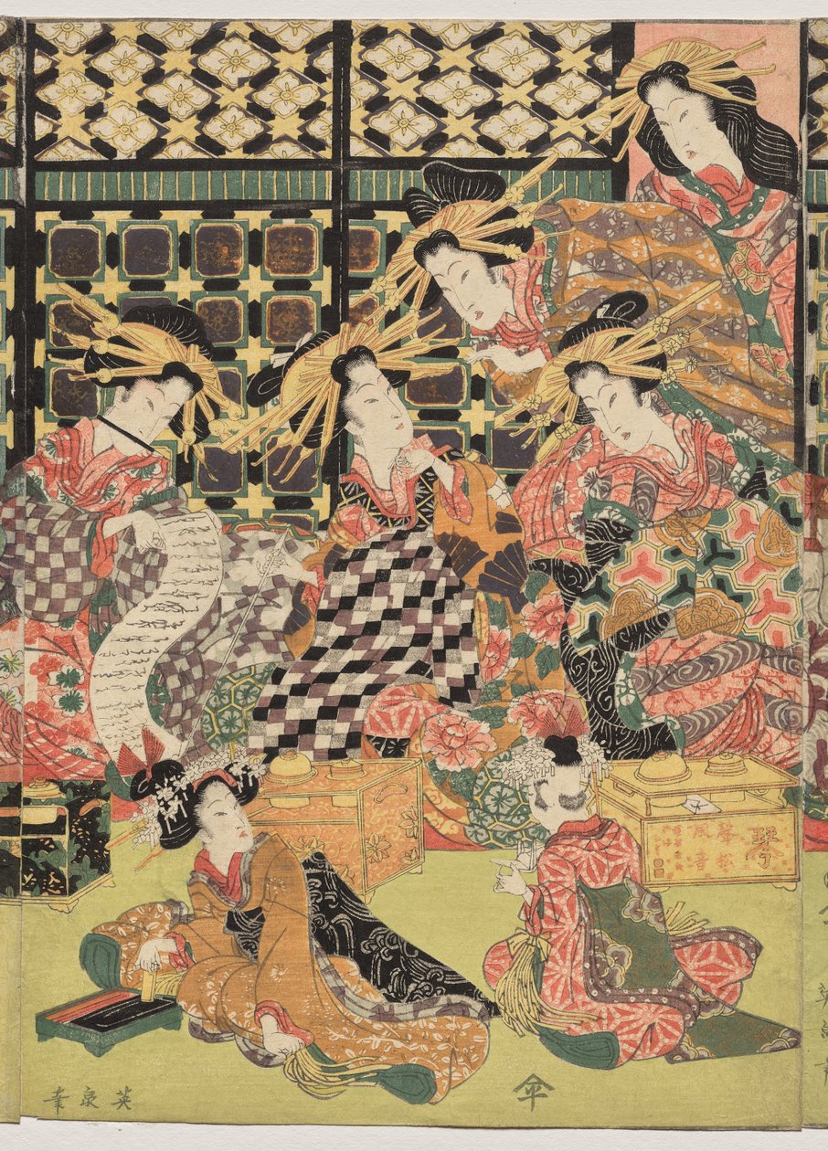 En bild av visningen i Pleasure Quarters av Kikukawa Eizan