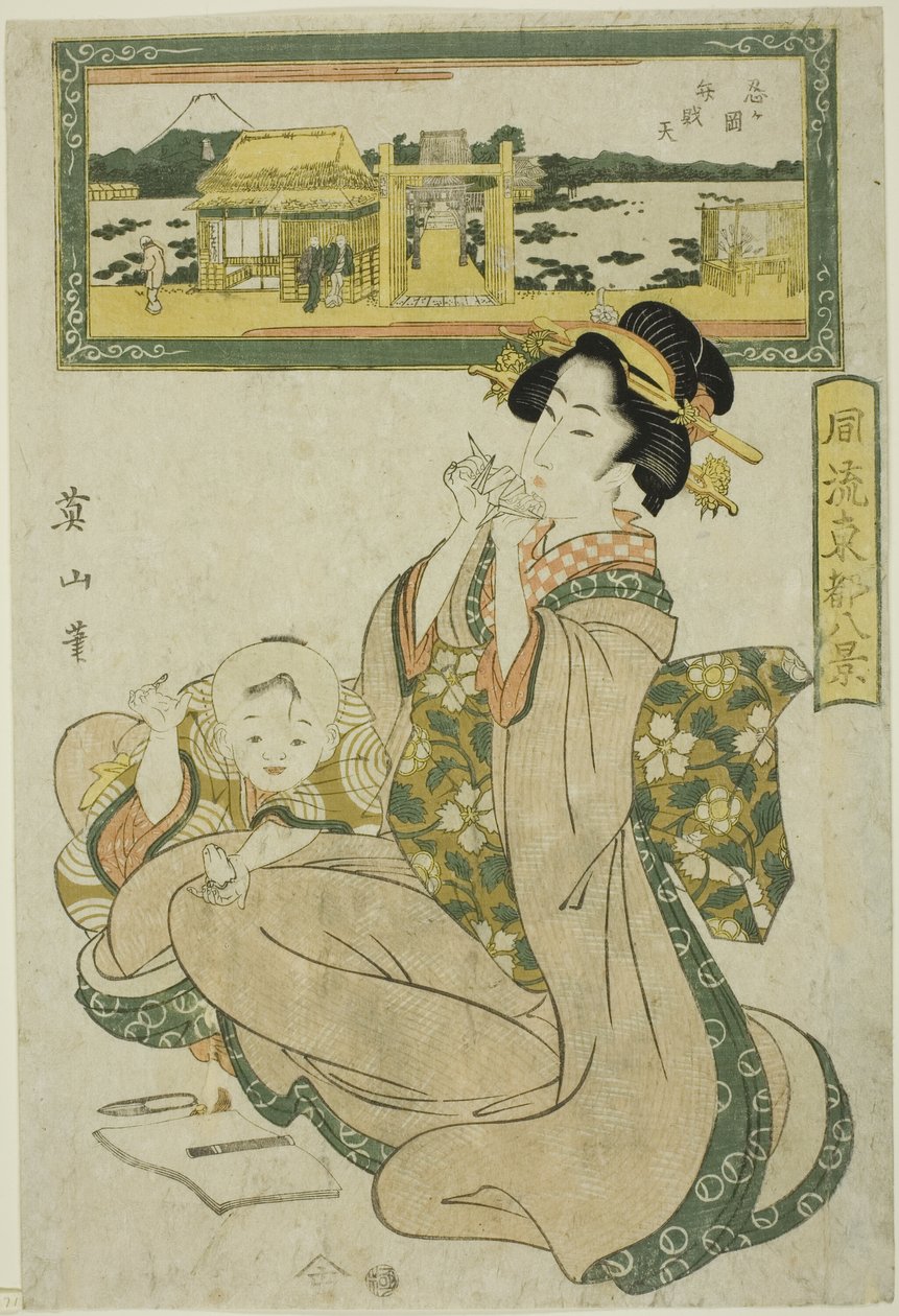 Benzaiten Shrine at Shinobugaoka (Shinobugaoka Benzaiten), från "Fashionable Eight Views of the Eastern Capital (Furyu Toto hakkei)" av Kikukawa Eizan