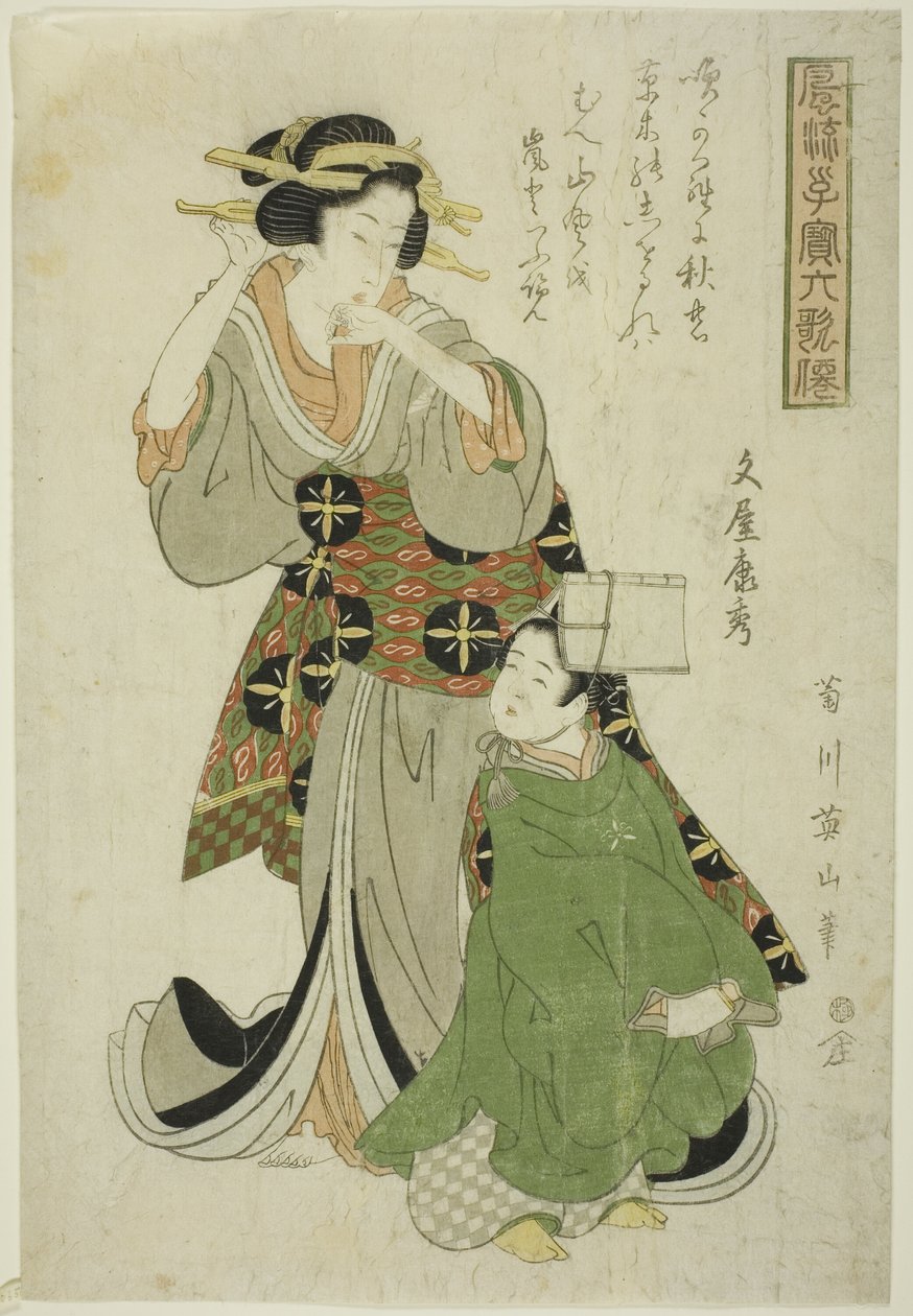 Bunya no Yasuhide, från serien "Fashionable Children as the Six Immortal Poets (Furyu kodakara rokkasen)" av Kikukawa Eizan