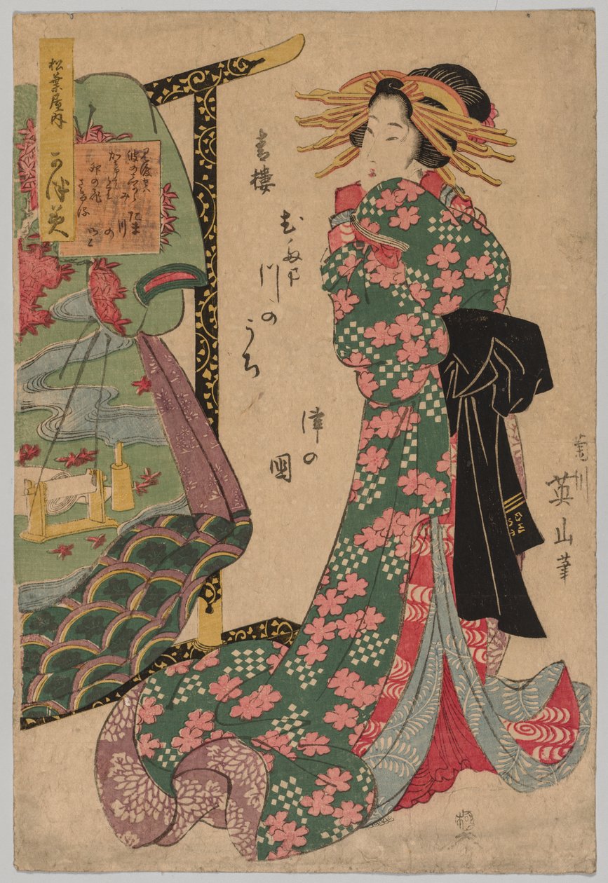 Kurtisan vid sidan av Kimono Rack av Kikukawa Eizan