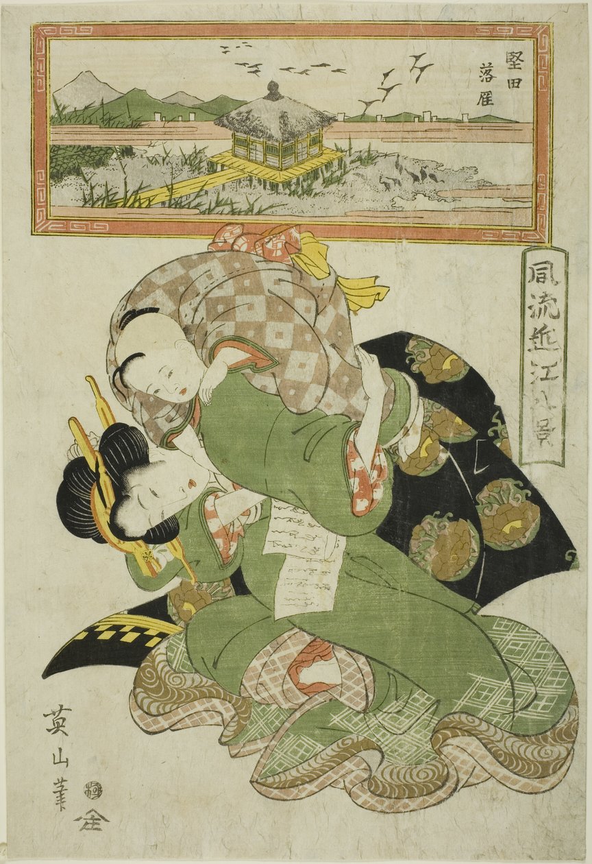 Framför frontlinjen är det falskt (Katata Rakugan), från serien "Fashio na be English views of you (Furyu Omi Hakkei)" av Kikukawa Eizan
